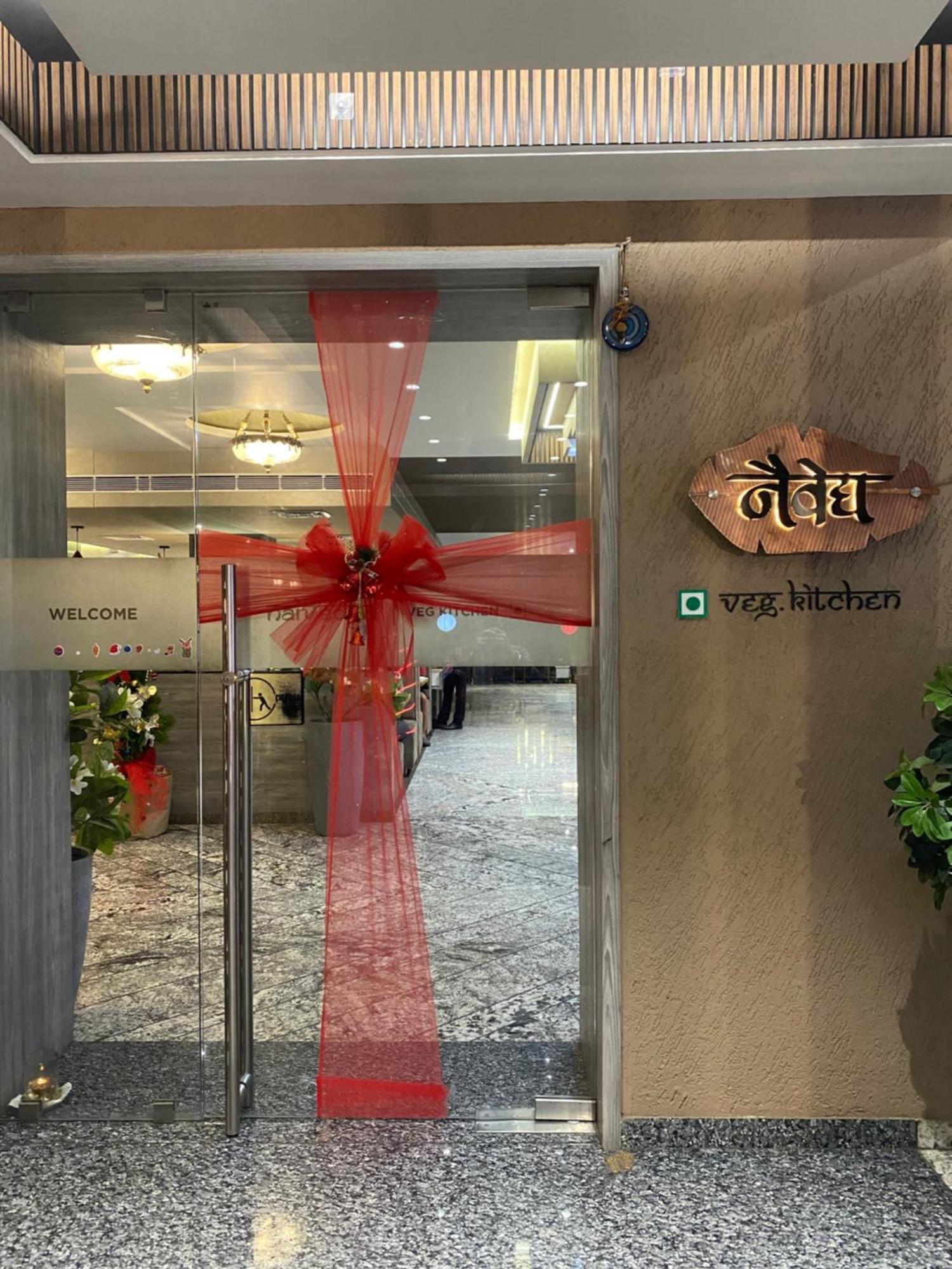 The Pavilion Park Resort Malegaon Exterior foto